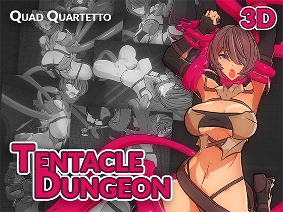 Tentacle Dungeon main image