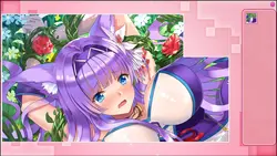 Tentacle Girl game image: img5.webp