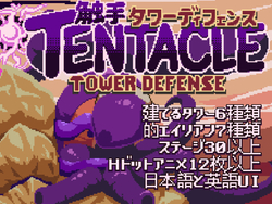 Défense de la tour du Tentacle