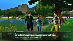 テラ株式会社 ゲーム画像: img0.webp