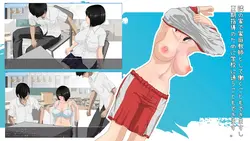 That Summer – Hannah’s Summer Vacation game image: img2.webp