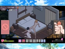 That Summer, I NTR'd My Friend's Girlfriend game image: img6.webp