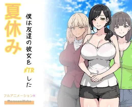 {{gamename}} main image
