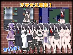 That Time I Got Reincarnated as a Succubus game image: img7.webp
