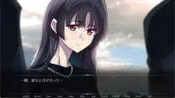 那个是我父亲太太的女人 游戏图片: img0.webp