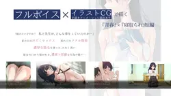 那个是我父亲太太的女人 游戏图片: img6.webp