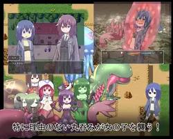 The Adventure of Monster Tamer game image: img0.webp