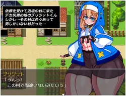 The Adventures of Big-Ass Bounty Hunter Bridget game image: img0.webp