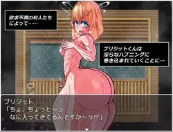 The Adventures of Big-Ass Bounty Hunter Bridget game image: img1.webp