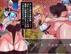 The Adventures of Big-Ass Bounty Hunter Bridget game image: img3.webp