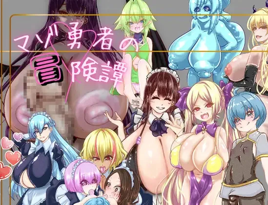 {{gamename}} main image