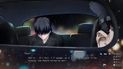 GrisaiaのAfterglow ゲーム画像: img0.webp