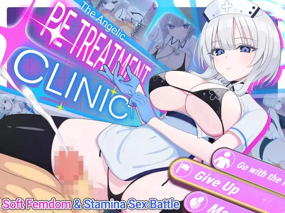 {{gamename}} main image