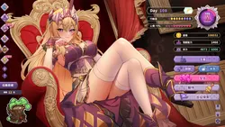 imagem do jogo A Princesa Arrogante Kaiju e o Detective Servant: img0.webp