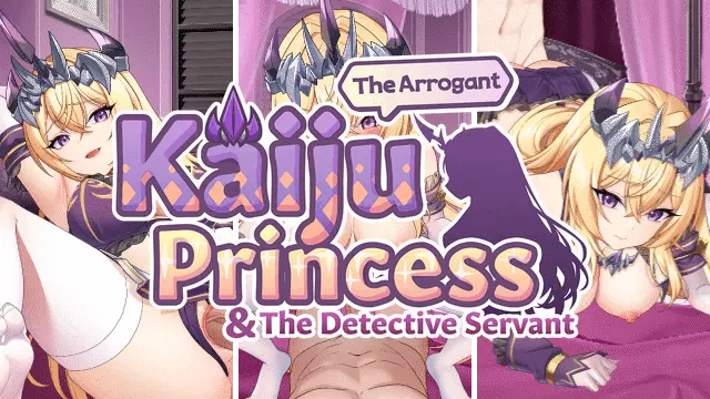 The Arrogant Kaiju Princess and the Detective Servant main image