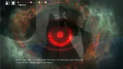 アスモードスの目 ゲーム画像: img2.webp