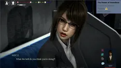 アスモードスの目 ゲーム画像: img5.webp