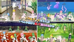 imagem do jogo O Quarteto Baka e a Casa de Bonecas Mágicas: img0.webp