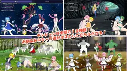 imagem do jogo O Quarteto Baka e a Casa de Bonecas Mágicas: img3.webp
