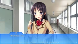 image de jeu La grande sœur que j'admirais était un Otokonoko ~La vie quotidienne des frères de croix ~[Finale]: img1.webp
