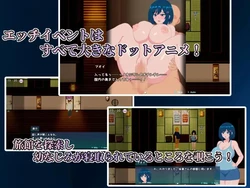 imagen del juego La Luna Azul está teñida por el Abismo: img0.webp