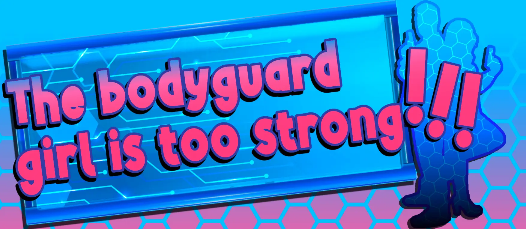 The Bodyguard Girl Is Too Strong main image