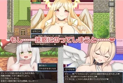 The Book of Succubus game image: img2.webp