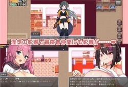 The Book of Succubus game image: img5.webp