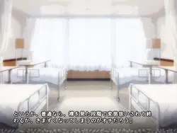 津mugi-samaの新婦人研修日記 ゲーム画像: img0.webp