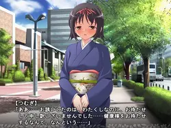 津mugi-samaの新婦人研修日記 ゲーム画像: img1.webp
