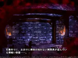 津mugi-samaの新婦人研修日記 ゲーム画像: img3.webp