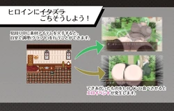 The Case Files of the Earl's Mansion - Two Intersecting Intentions game image: img1.webp