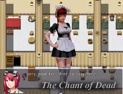 死者のチャント ゲーム画像: img3.webp