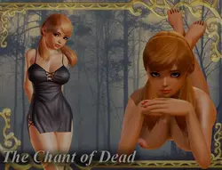 死者のチャント ゲーム画像: img5.webp