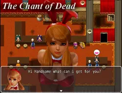 死者のチャント ゲーム画像: img7.webp