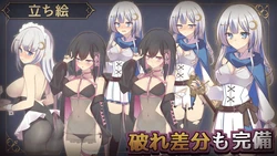 Lustとルナの街 ゲーム画像: img2.webp