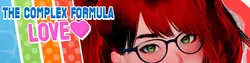 La fórmula compleja del amor