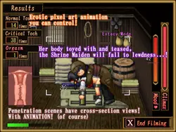 imagen del juego Los crímenes del Delta ~Crazy En el amor con un santuario Maiden~: img2.webp