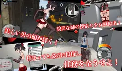 十字军侦探2号 游戏图片: img0.webp