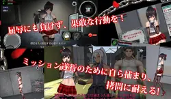十字军侦探2号 游戏图片: img1.webp