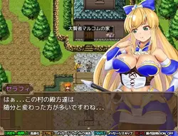 imagen del juego La maldición de Seraphi: img2.webp
