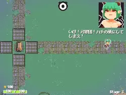 The Demon King's Daughters game image: img1.webp