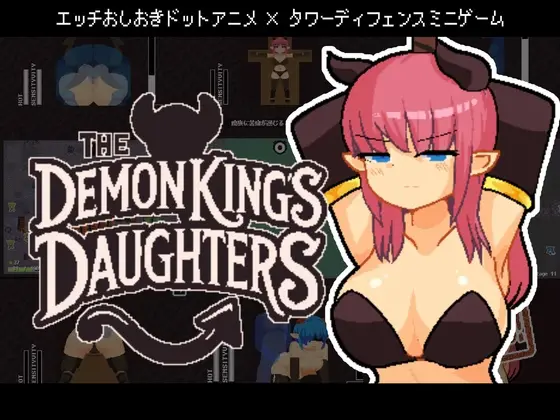 {{gamename}} main image