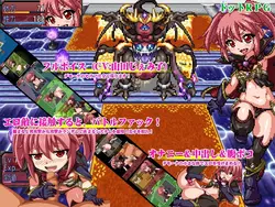imagen del juego La Hija del Señor de Demonio: Demona: img1.webp
