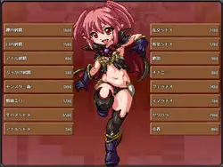 imagen del juego La Hija del Señor de Demonio: Demona: img2.webp