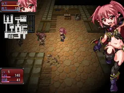 imagen del juego La Hija del Señor de Demonio: Demona: img4.webp