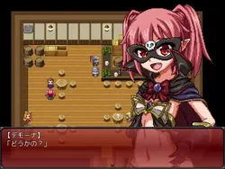 imagen del juego La Hija del Señor de Demonio: Demona: img9.webp