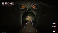 The Demon Lord's Treasure game image: img16.webp