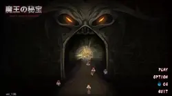 The Demon Lord's Treasure [v1.10]