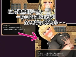 The Dense Hero & the Harassed Knight game image: img1.webp